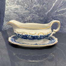 Load image into Gallery viewer, Shumann Bavaria Vintage Gravy Boat