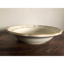 Load image into Gallery viewer, 1970s Vintage Mikasa Garden Club Salad Bowl Spring Bouquet Design EC 405