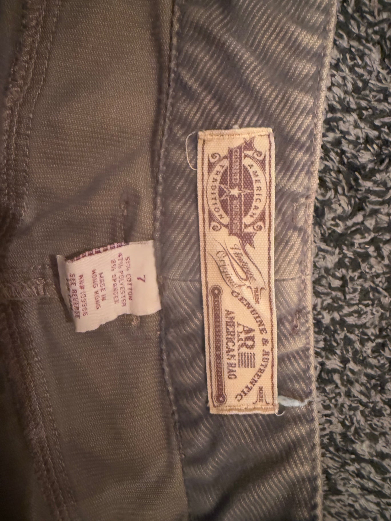 S-Kuma Beige Corduroy 5 Skirt