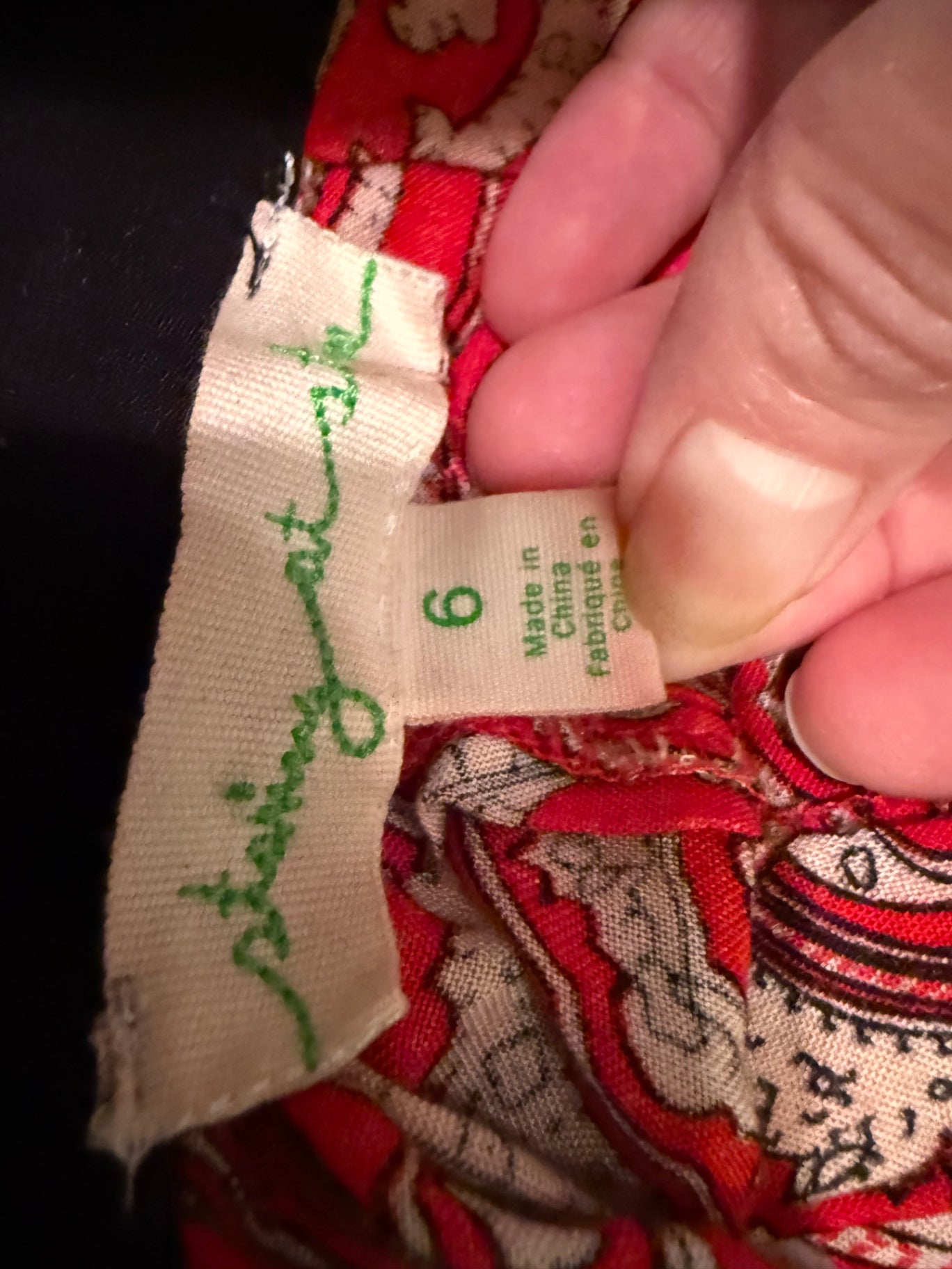 S-Staring at stars Red and beige Likely a soft, woven fabric 6 Pants