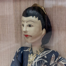Load image into Gallery viewer, Vintage Framed Stick Puppet Set
