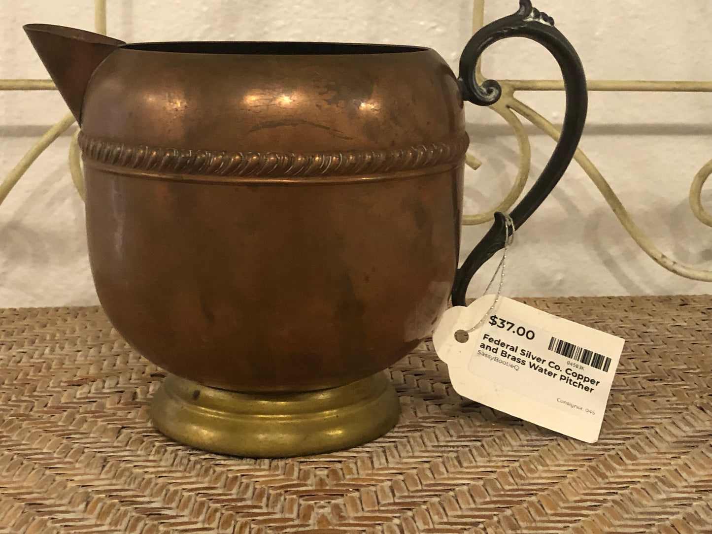 Federal Silver Co. Copper and Brass Water Pitcher