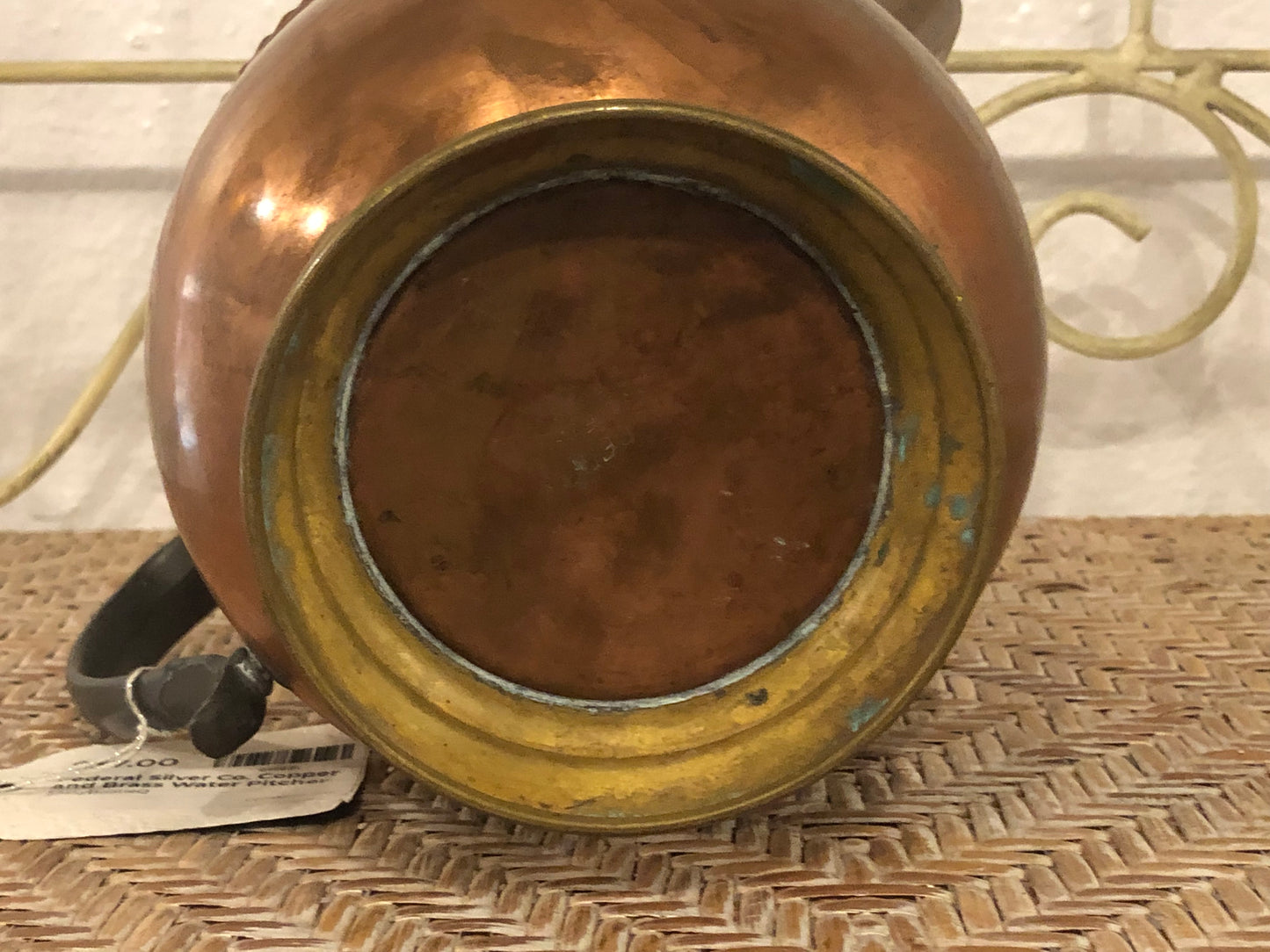 Federal Silver Co. Copper and Brass Water Pitcher