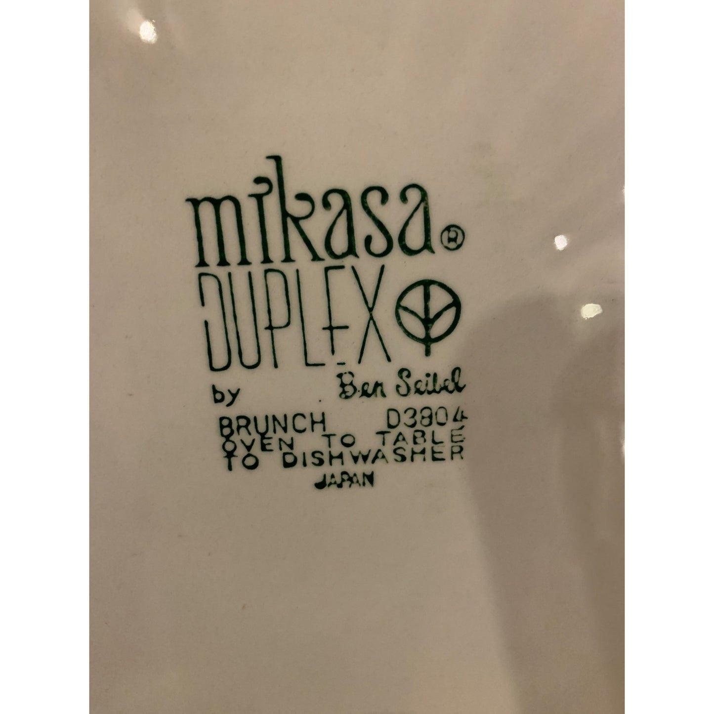 Vintage 1970s Mikasa Duplex Brunch Platter by Ben Seibel #D3804