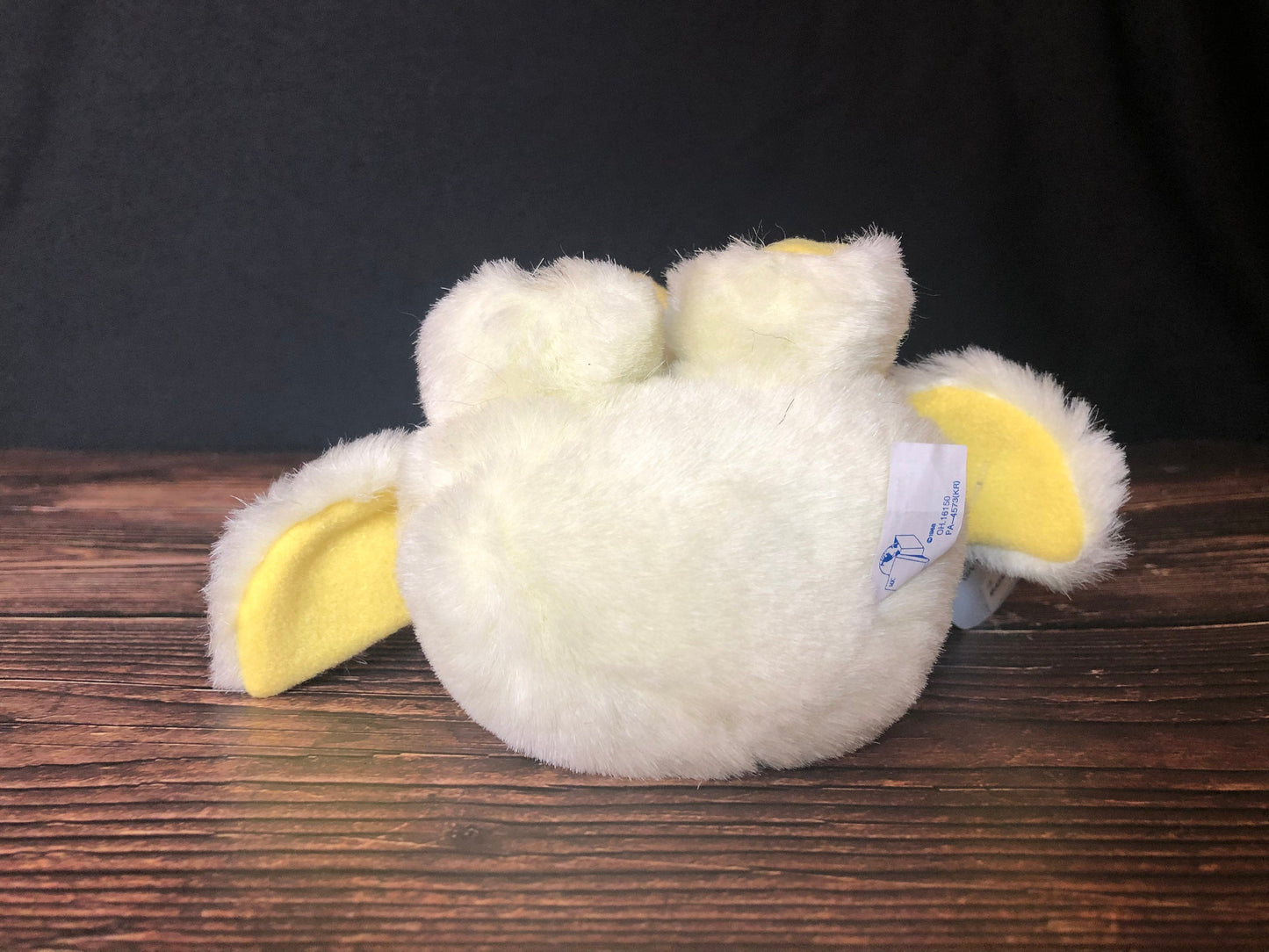 1998 Purr-fection Cushy Critter by MJC. A Baby Duck Named "Tubs" Style #2842